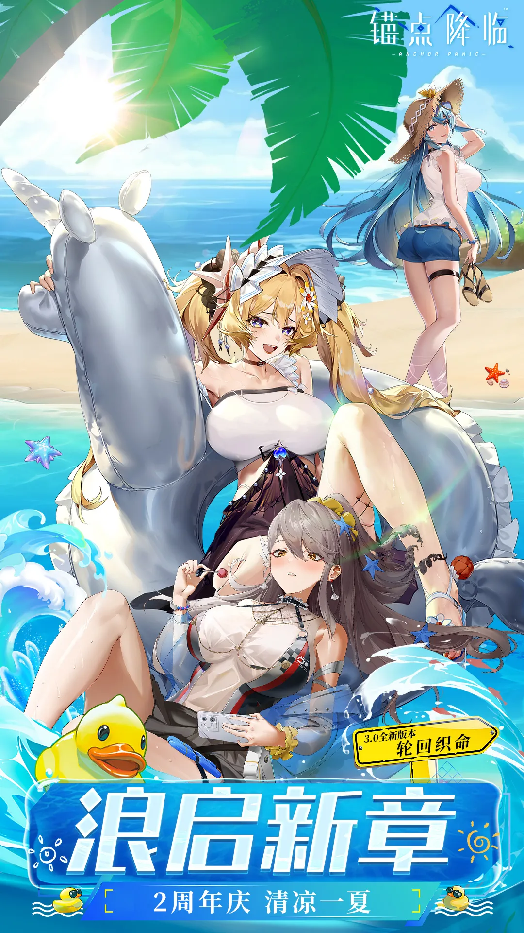 ê㽵(Ů)v1.0.11 ٷͼ