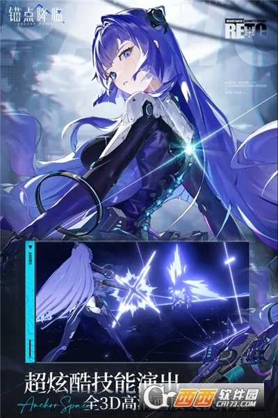 ê㽵(Ů)v1.0.11 ٷͼ