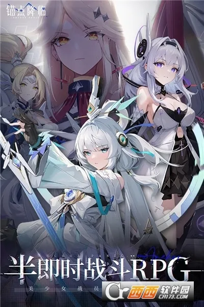 ê㽵(Ů)v1.0.11 ٷͼ