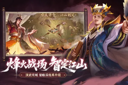 �޵Ľ�ɽ2025���ذ�װv2.17.39 ��Ѱ��ͼ