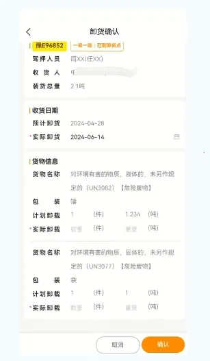 Σ������2025�ٷ�����