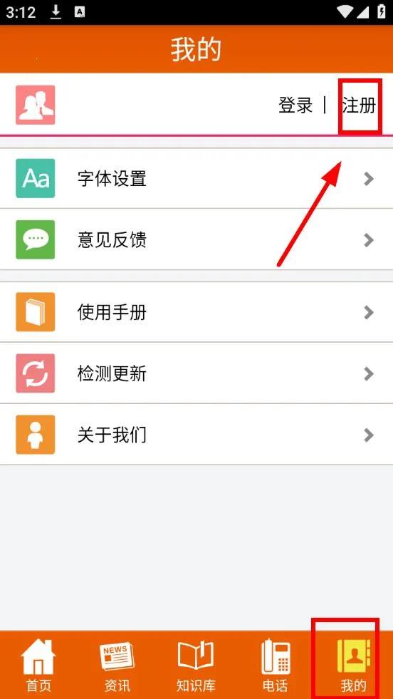 Σ������2025�ٷ�����