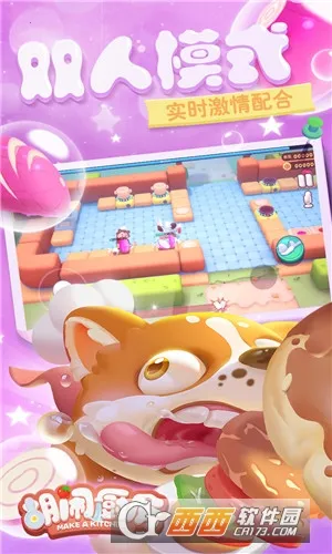 ֳ2025ٷ°汾v1.0.3 Ѱͼ