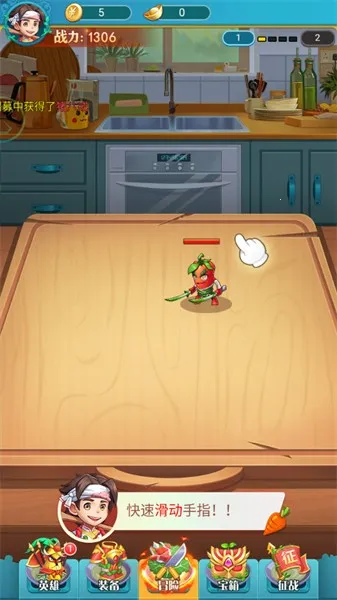 ʳս2025ٷ°汾v2.6.0 Ѱͼ