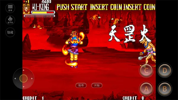 �����Ͷ�(���θ񶷴���)v2020.10.13.16 �ٷ������ͼ