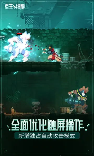 ����ϸ��(��涯��ð��)v3.5.9 ��׿���ͼ