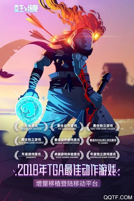 ����ϸ��(��涯��ð��)v3.5.9 ��׿���ͼ