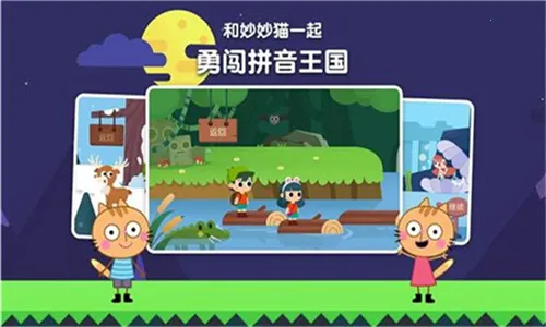 ����ƴ�������ֻ���