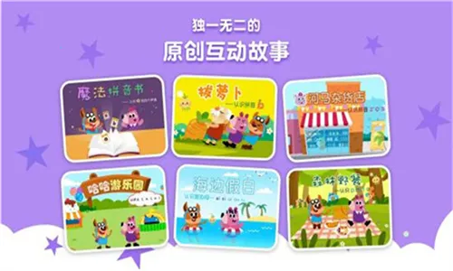 ����ƴ�������ֻ���