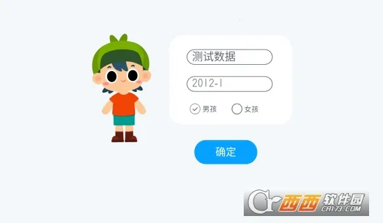 ����ƴ�������ֻ���v1.0 ��Ѱ��ͼ