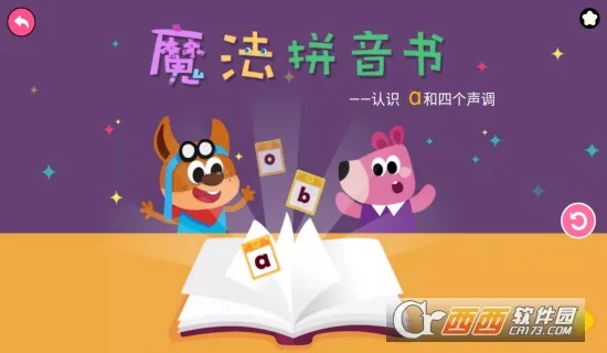 ����ƴ�������ֻ���v1.0 ��Ѱ��ͼ