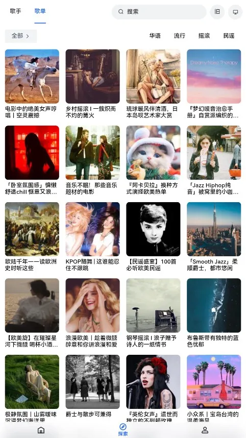 myfreemp3(�����������)v1.0.12 �ֻ����ͼ