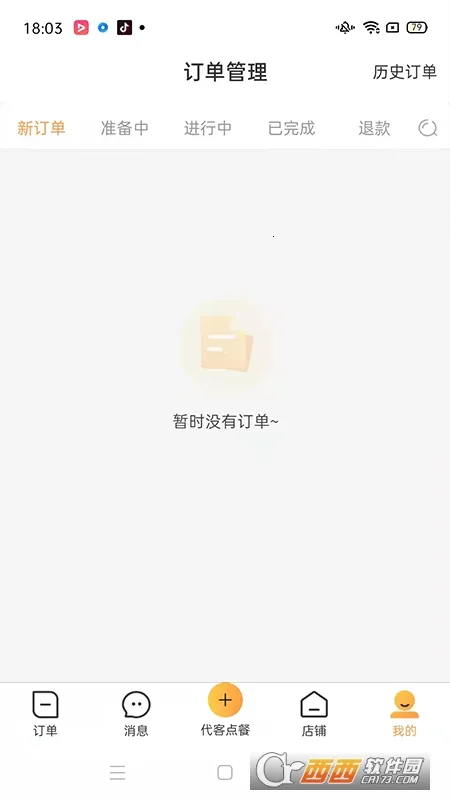 �극���̼Ҷ�(���̹���)v0.0.135 �ٷ������ͼ