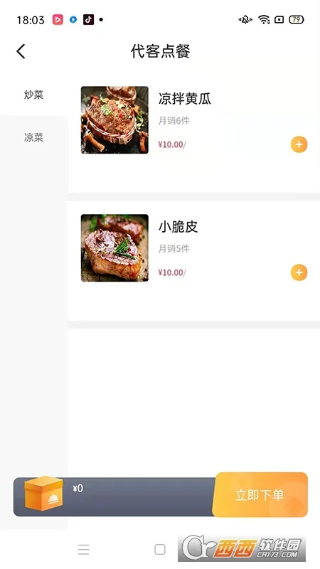 �극���̼Ҷ�(���̹���)