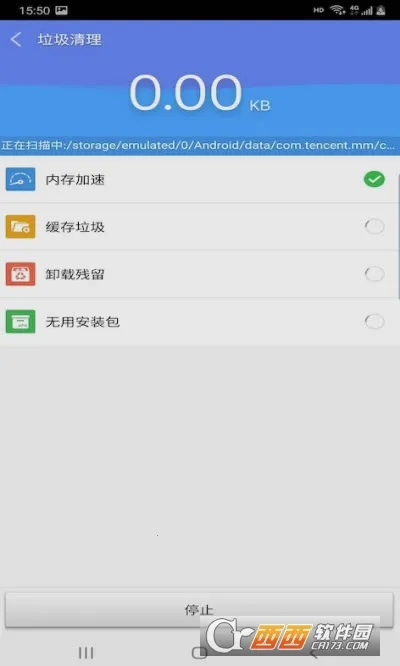 ��������(�ֻ������Ż�)v1.0.1 ��׿���ͼ