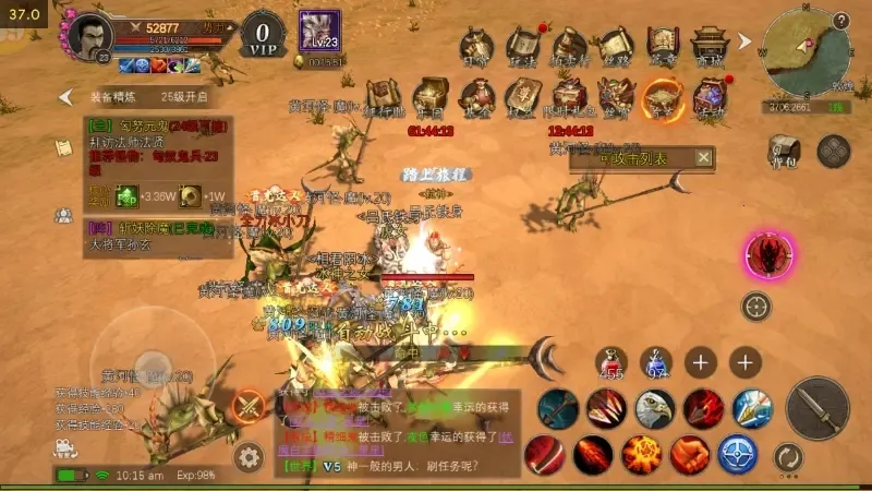 Ѱ��˿·(����������)