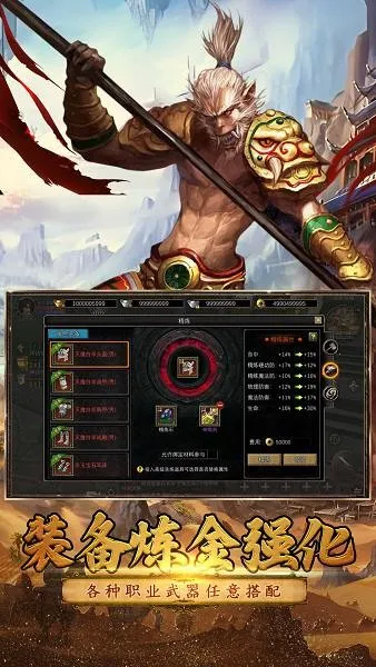 Ѱ��˿·(����������)v1.0.7 ��Ѱ��ͼ