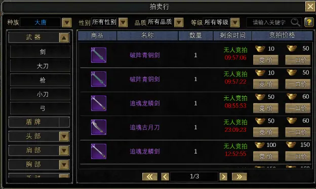 Ѱ��˿·(����������)