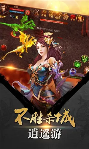 ɱ(ս)v5.0.1500.55 ׿ͼ