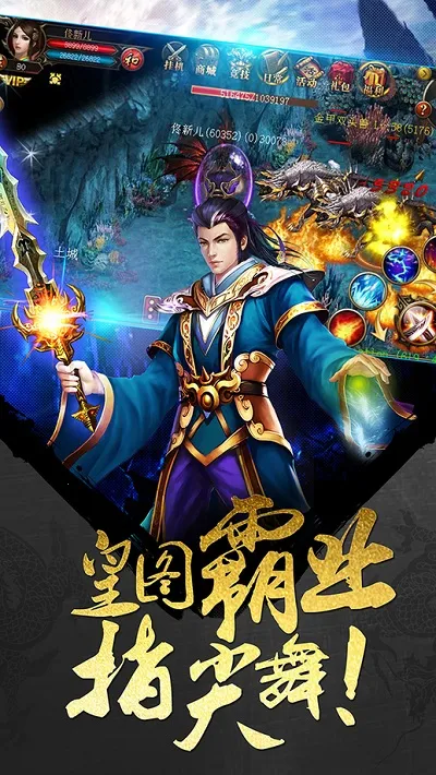 ɱ(ս)v5.0.1500.55 ׿ͼ