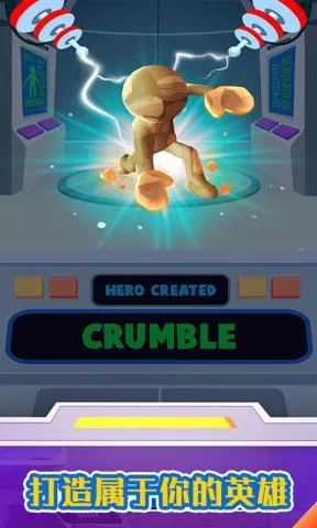 ����˳���Ӣ������(����˸�)v0.4.08 ��Ѱ��ͼ