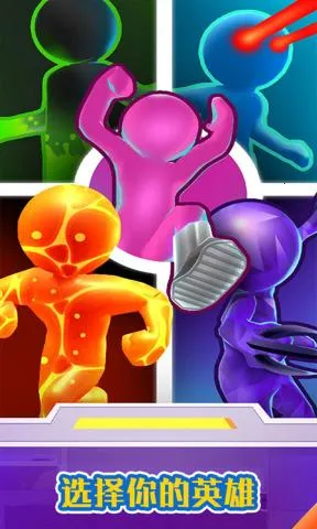 ����˳���Ӣ������(����˸�)v0.4.08 ��Ѱ��ͼ