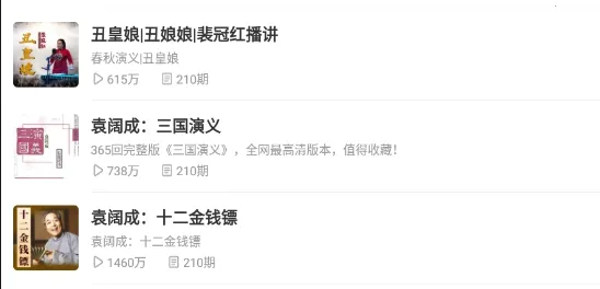 ����FM2025�ٷ�����