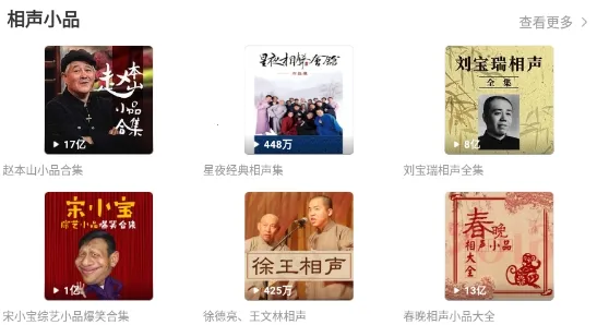 ����FM2025�ٷ�����