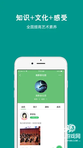 �ղ�365ѧ��2025�ٷ�����