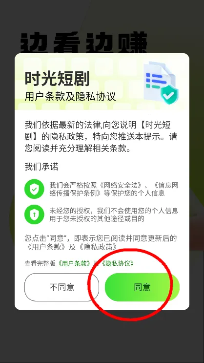 ʱ��̾�(�̾�ۿ�̨)