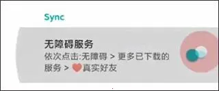 ��ʵ����(΢�ź��Ѽ��)