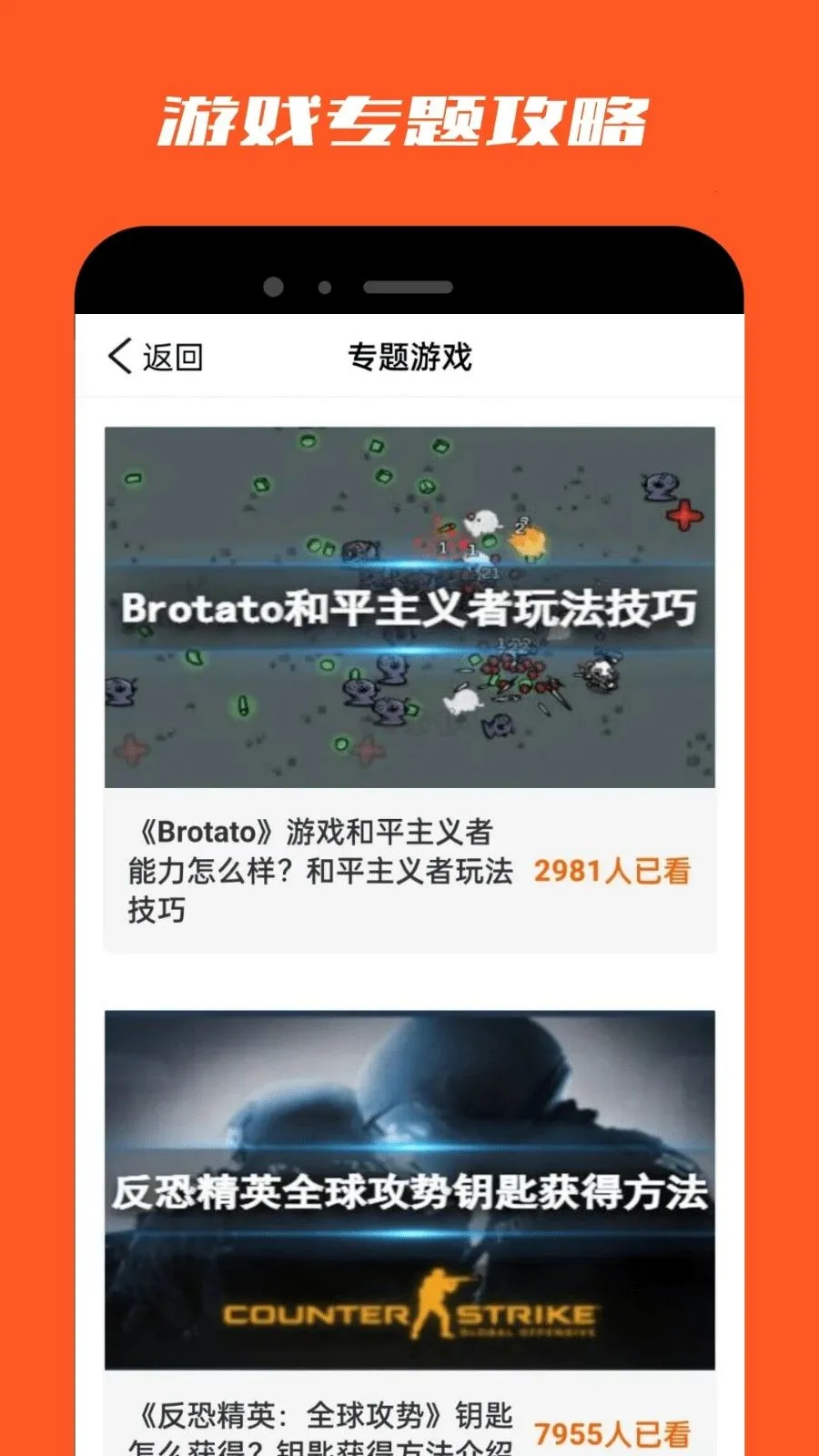 葫芦侠乐园(游戏辅助社) 葫芦侠乐园(游戏辅助社)