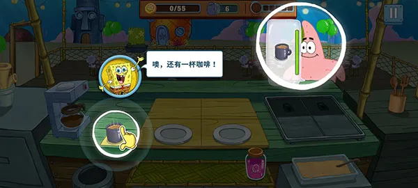 ���౦��:��⿴���ս(���ģ�⾭Ӫ)