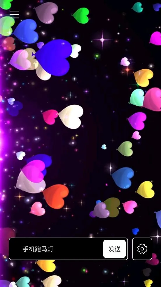 �ֻ������ư�׿���ֻ���v2.3.3 ��Ѱ��ͼ