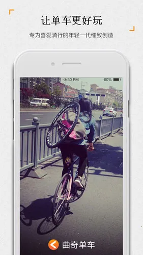 浥(м¼)v2.4.3 ٷͼ