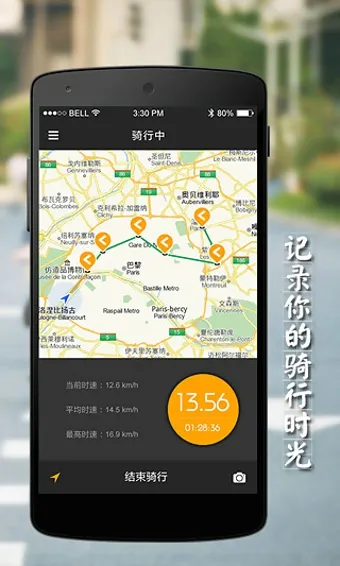浥(м¼)v2.4.3 ٷͼ