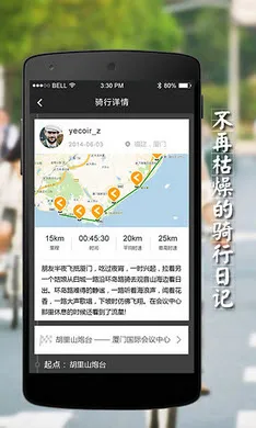 浥(м¼)v2.4.3 ٷͼ