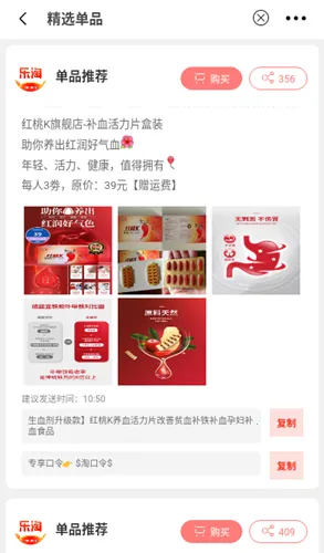 �����Ź�2025�ٷ����°汾v3.0.26 ��׿���ͼ