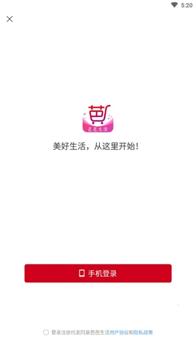 �Ű�����2025���ذ�װv0.2.0 �ٷ������ͼ