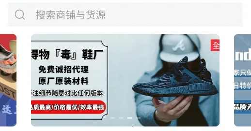 ��Ь��2025�ٷ�����