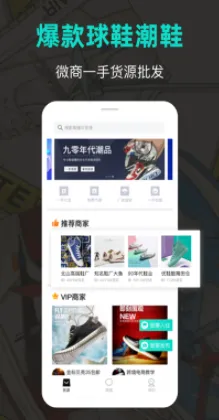 ��Ь��2025�ٷ�����