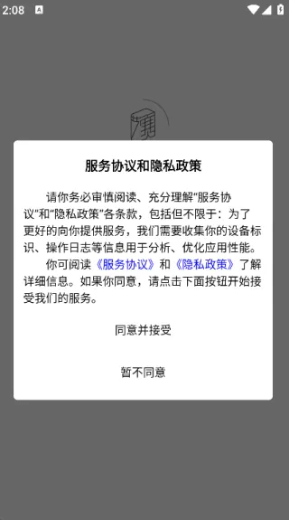 ��������(������Ѷ̨)