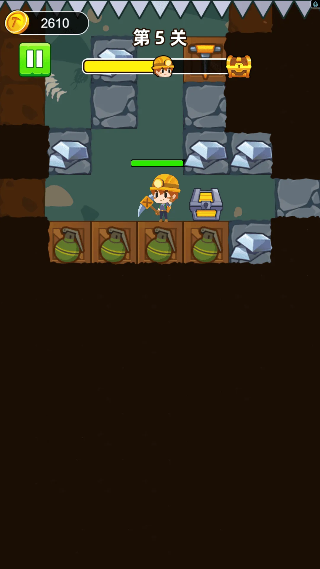 ڱ̽ն(ڱ̽)v1.0 Ѱͼ