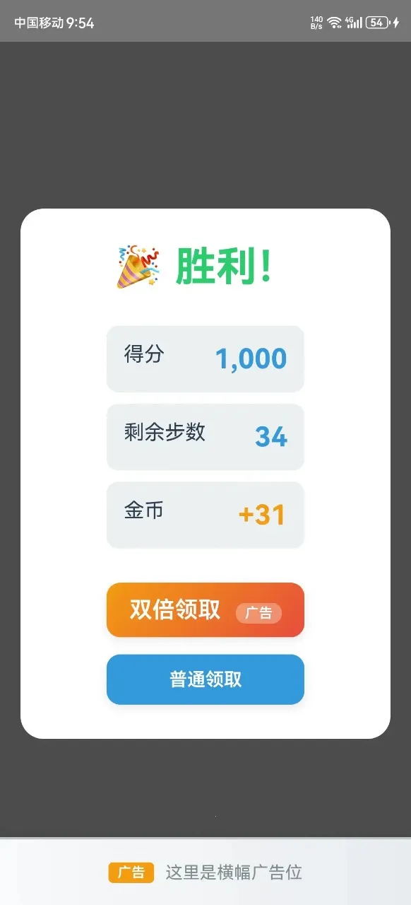 Ʒ2025ذװv2.1.13 ׿ͼ