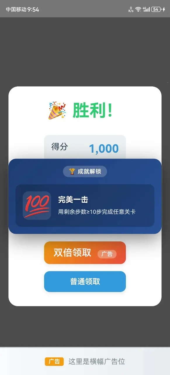 Ʒ2025ذװv2.1.13 ׿ͼ