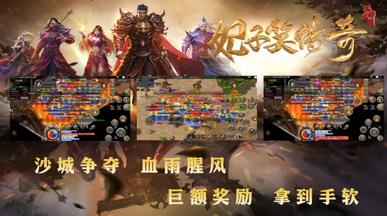 ����Ц����(����������ɫ)v4.7.7 �ٷ������ͼ