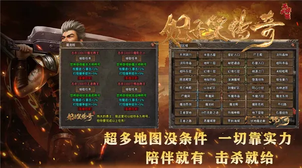 ����Ц����(����������ɫ)v4.7.7 �ٷ������ͼ