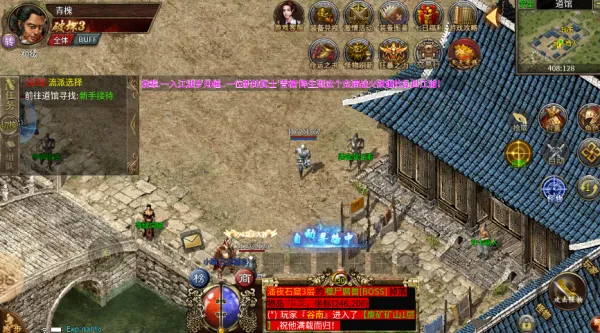 ����Ц����(����������ɫ)