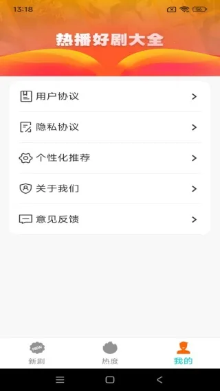 С������Ѷ̾�(��Ѷ̾粥)