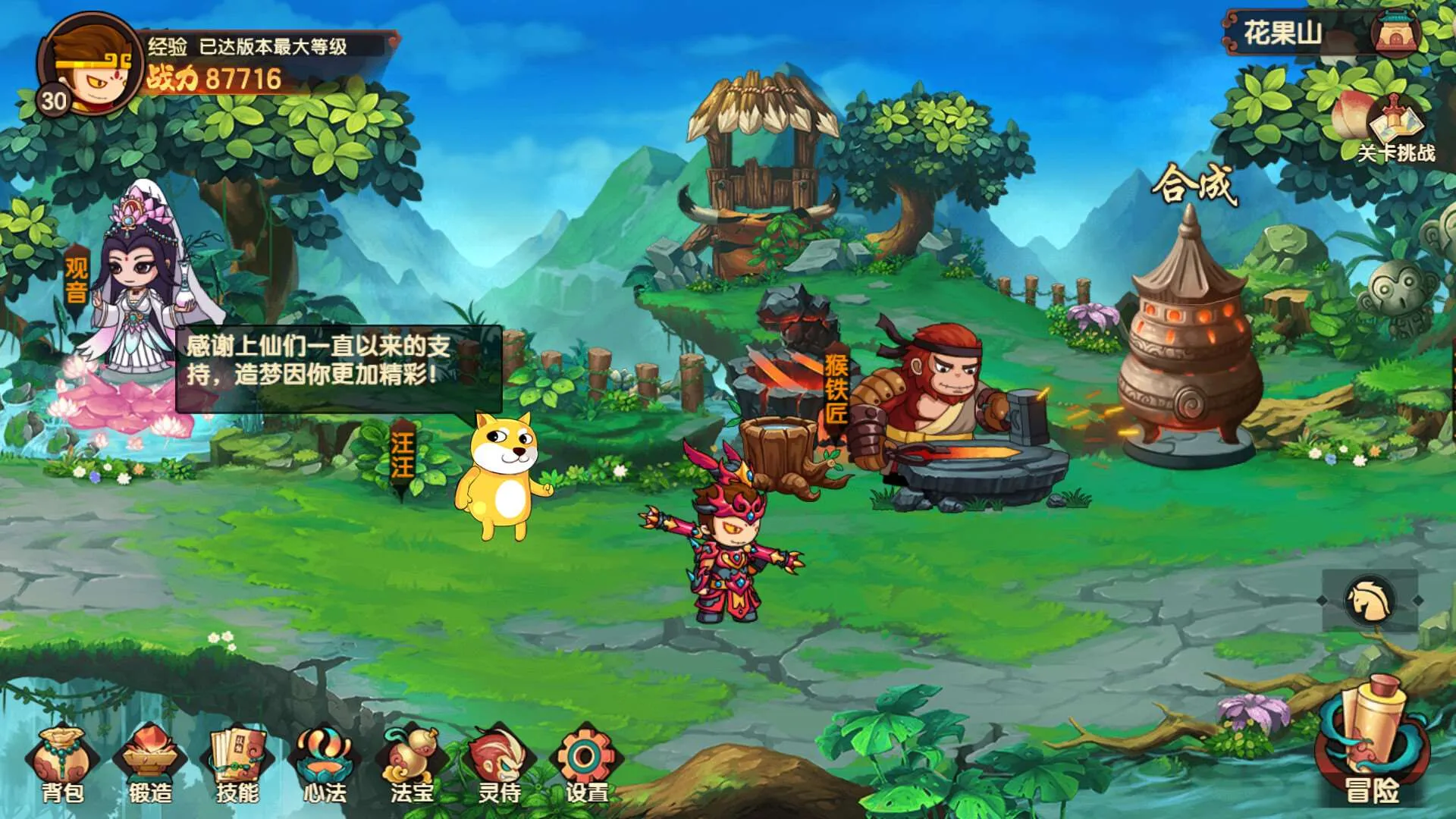 ����������˫2025���°汾v1.0 ��׿���ͼ